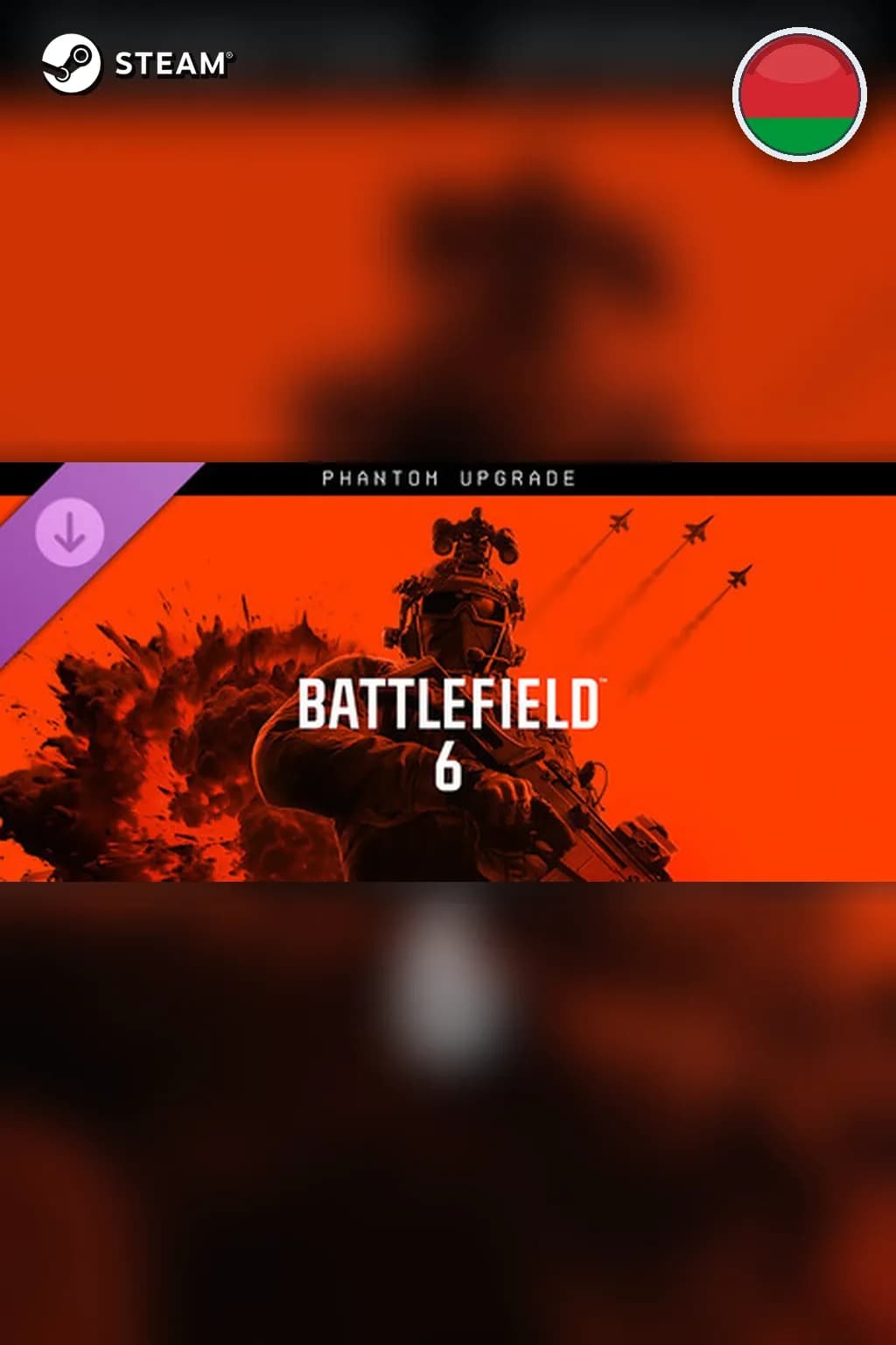 Battlefield™ 6 Phantom Edition — Беларусь