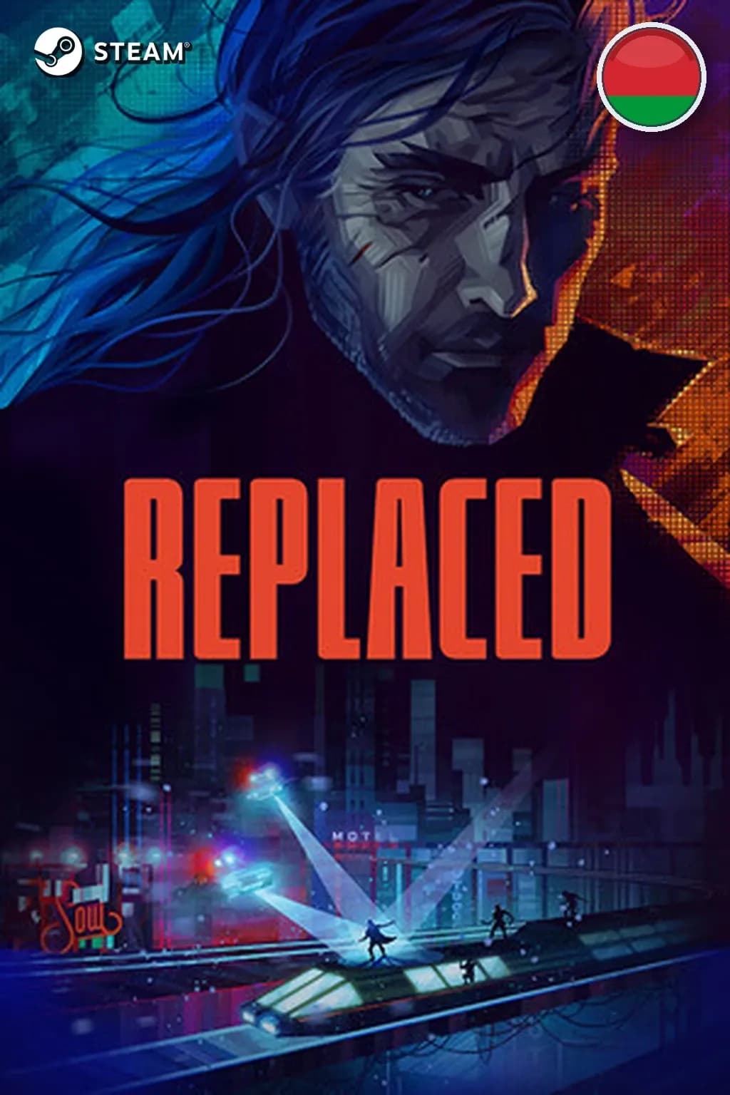 REPLACED — Беларусь