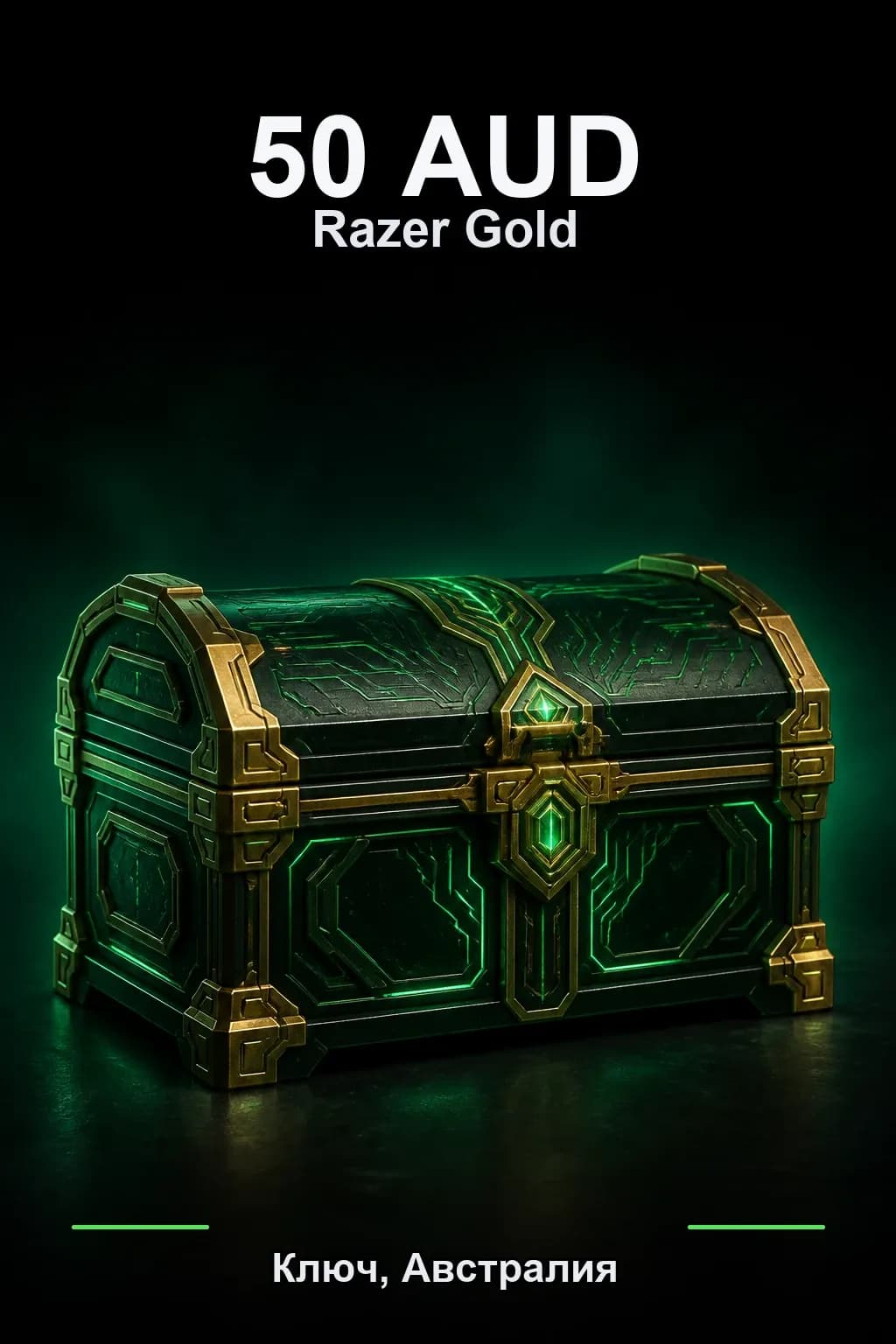 AUD 50 Razer Gold