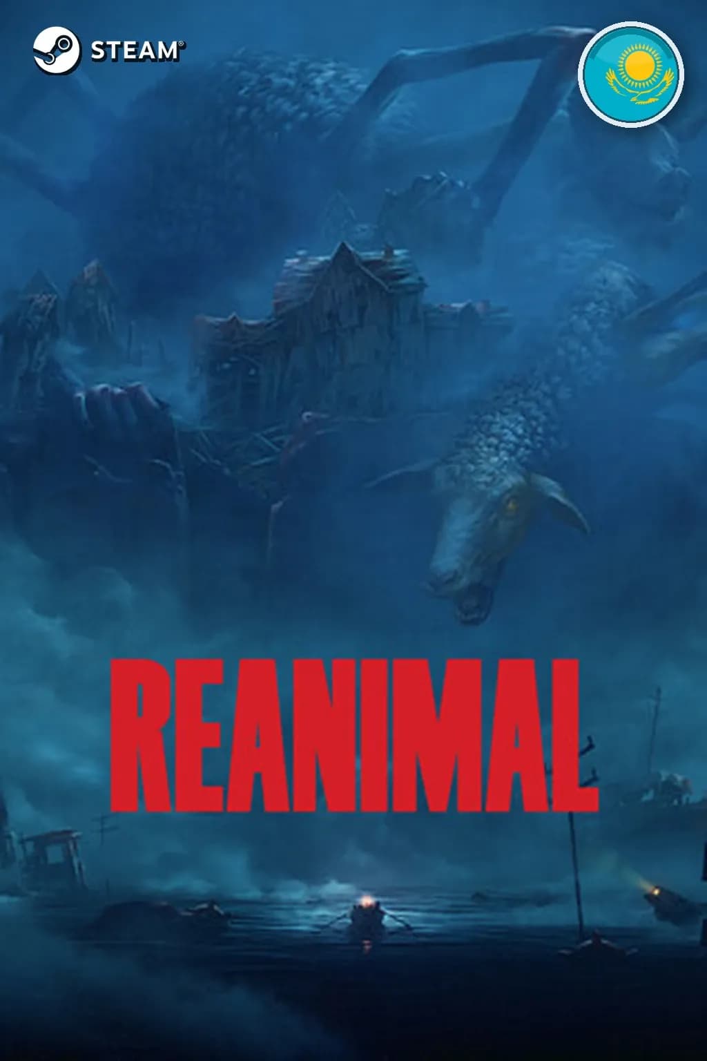 REANIMAL Digital Deluxe Edition — Казахстан