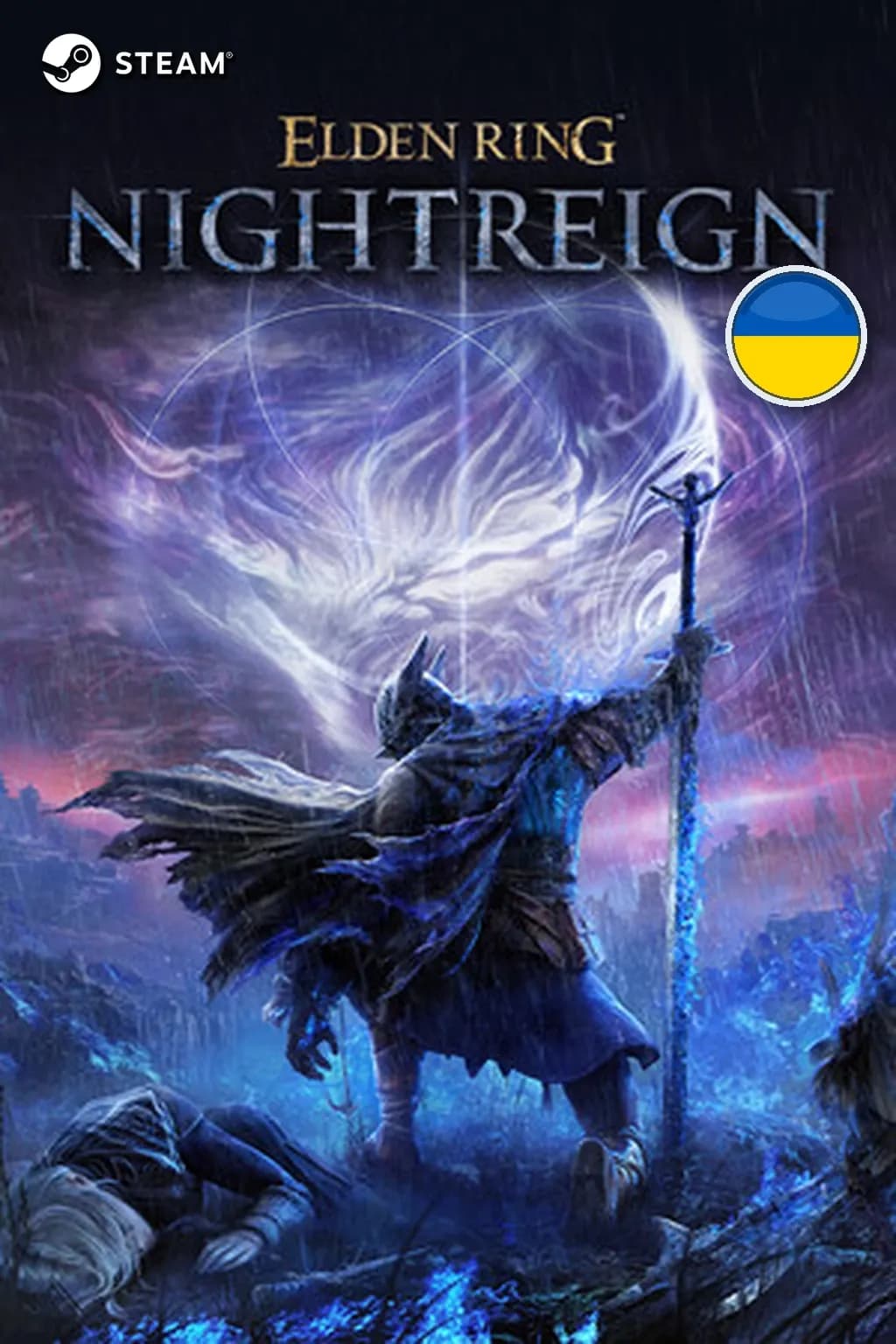 ELDEN RING NIGHTREIGN — Украина