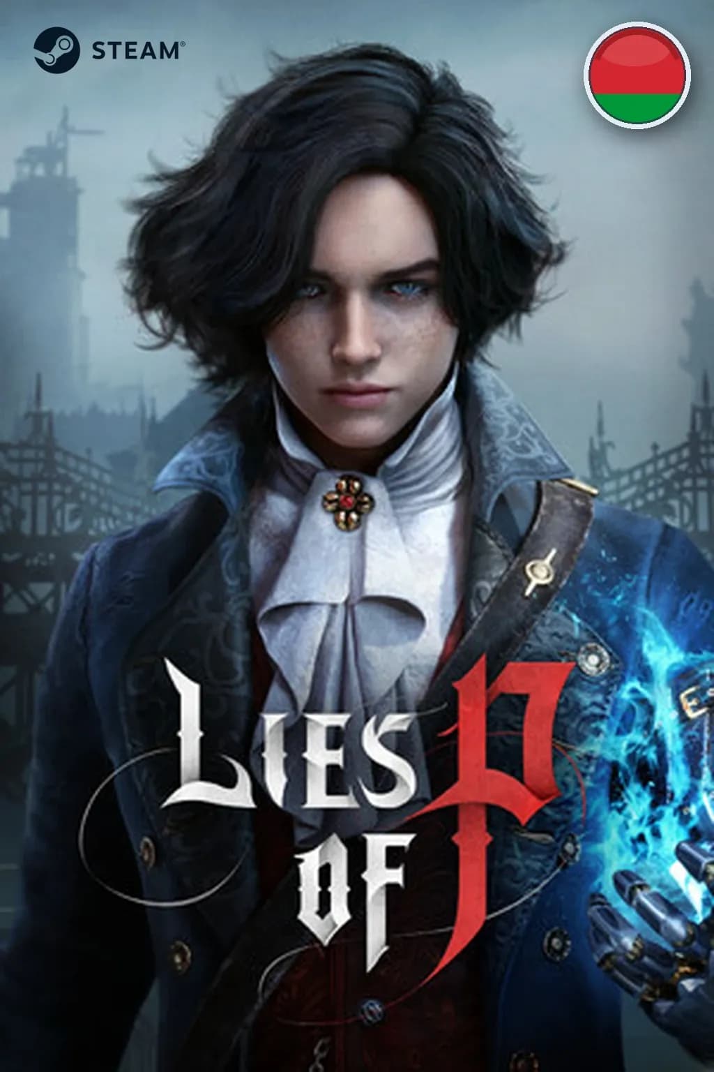Lies of P — Беларусь