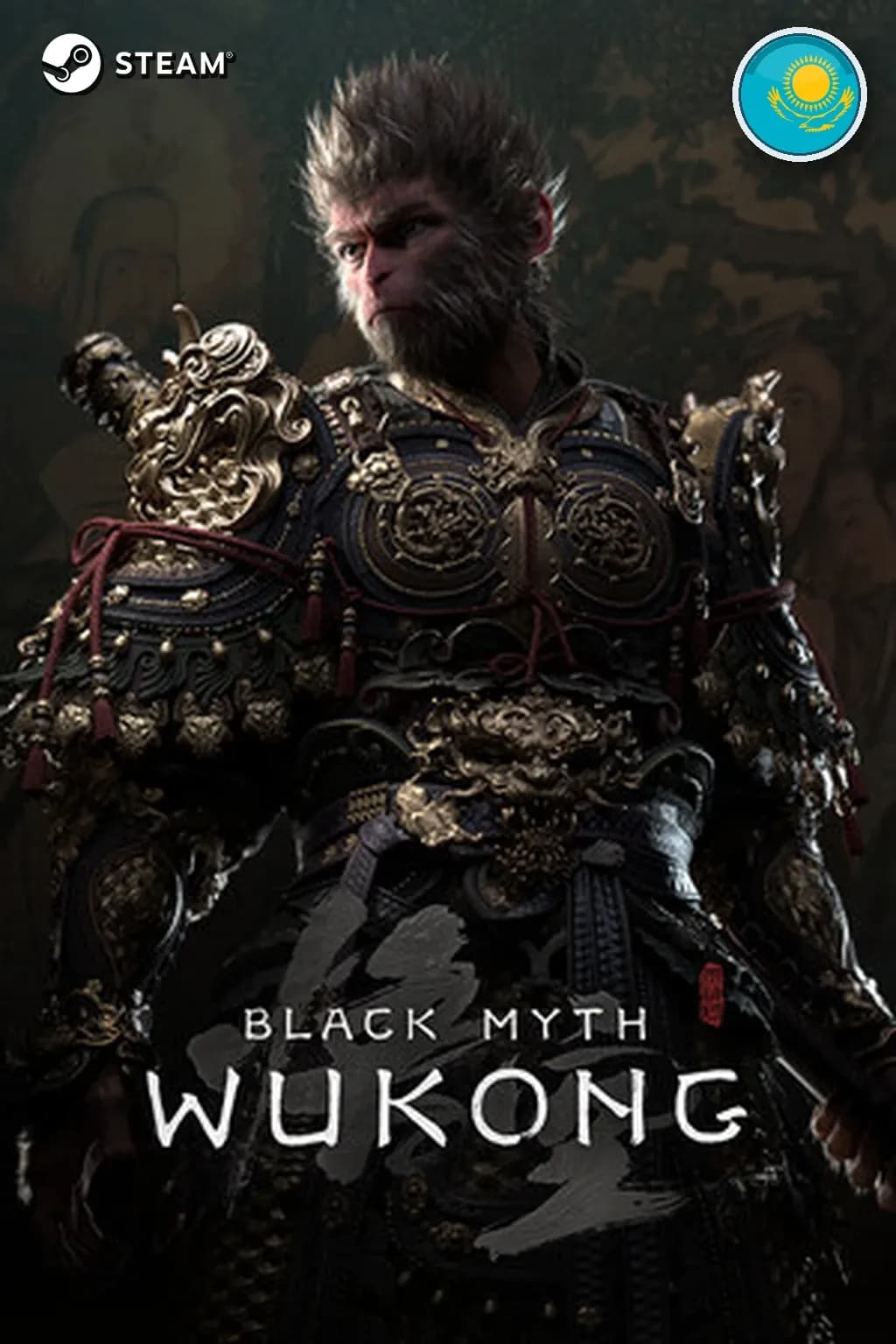 Black Myth: Wukong — Казахстан