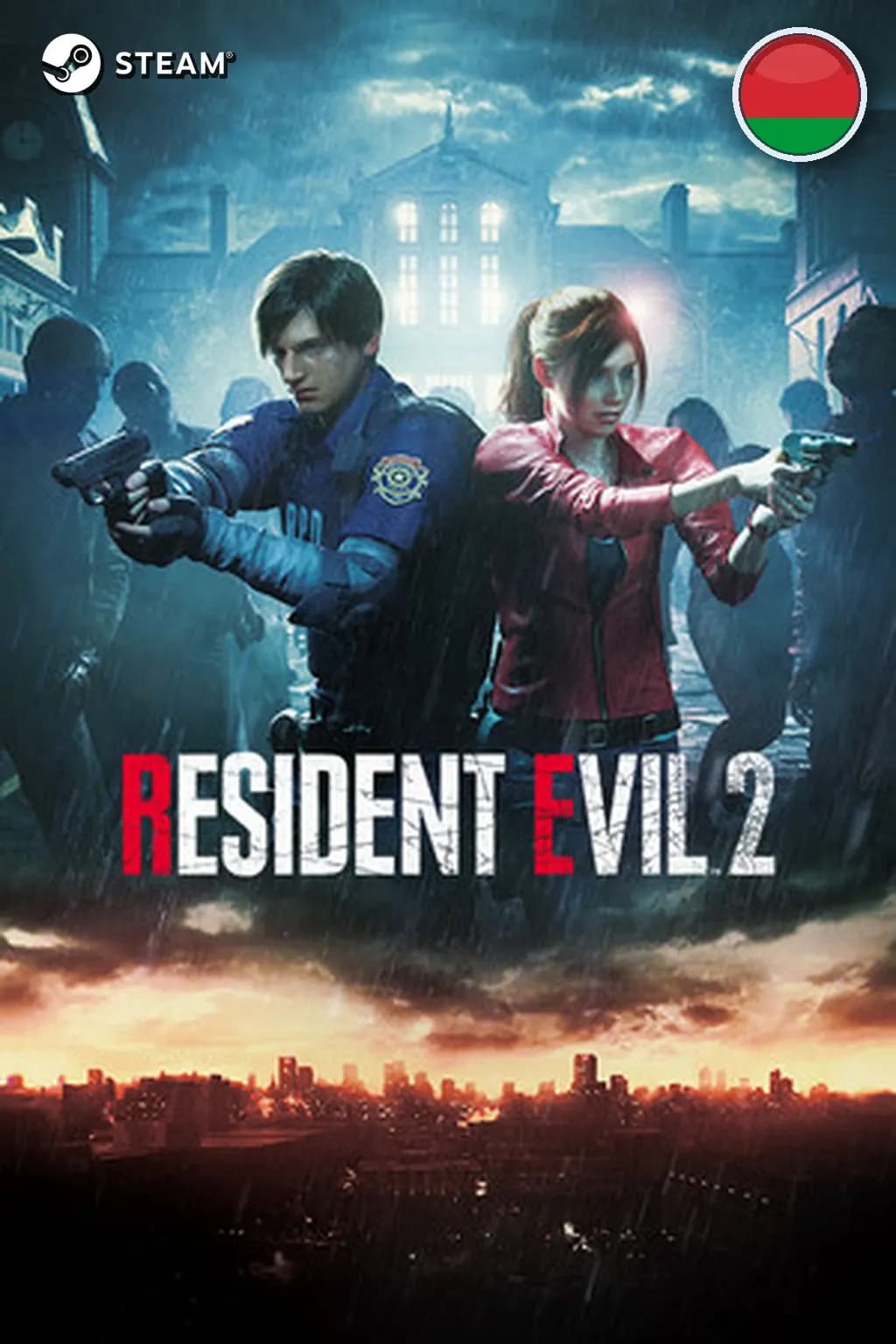 Resident Evil Remake Trilogy — Беларусь