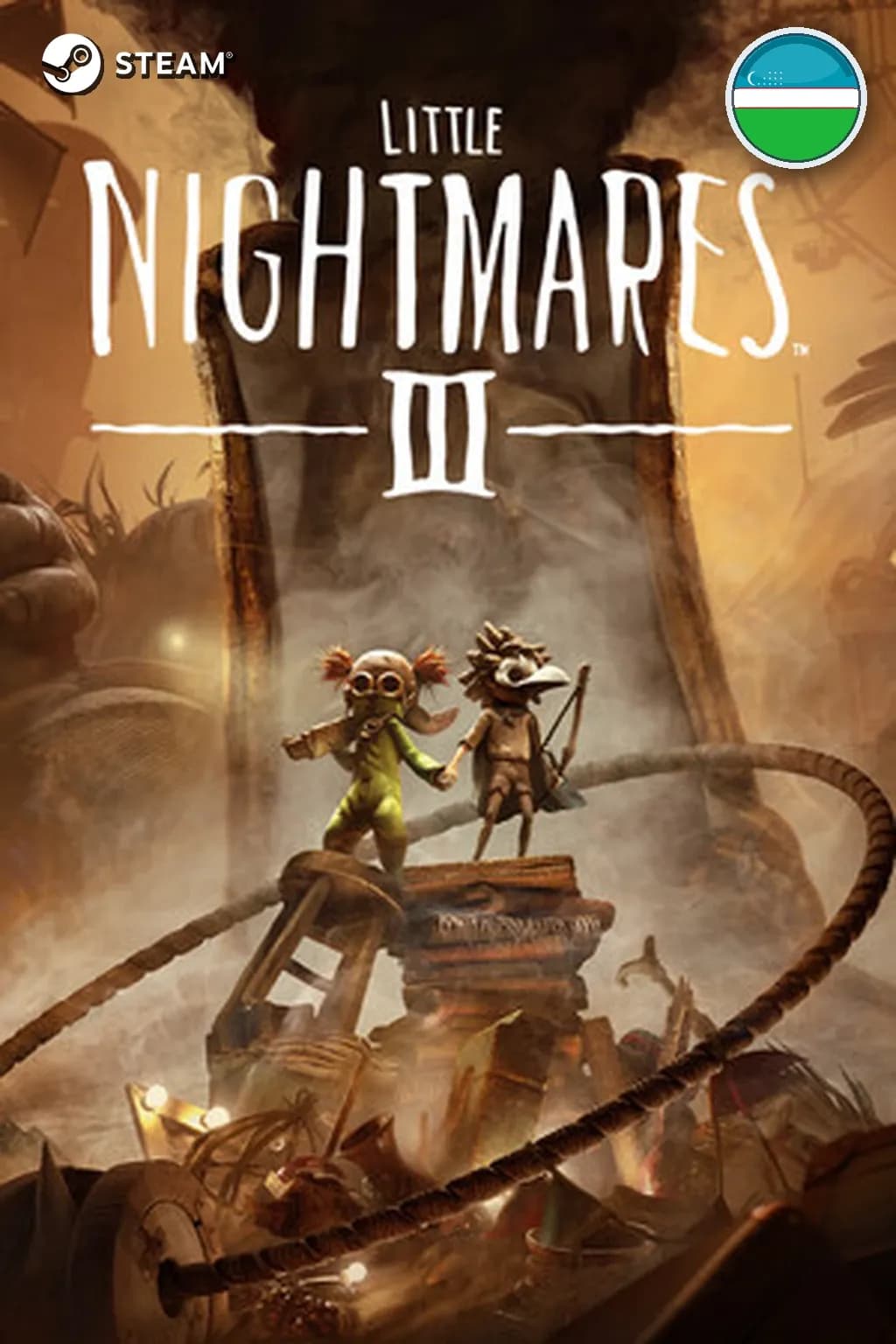Little Nightmares III — Узбекистан