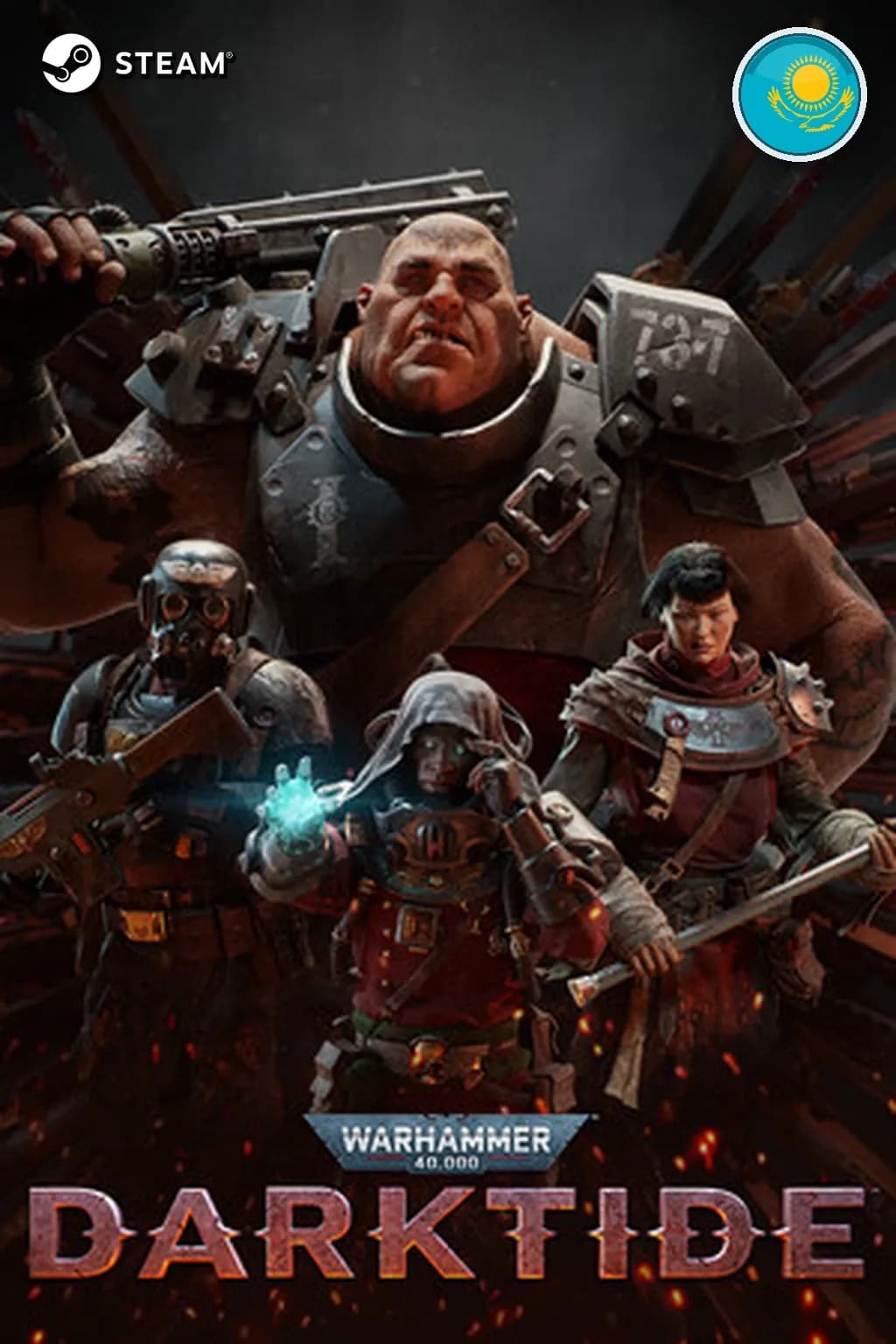 Warhammer 40,000: Darktide — Казахстан