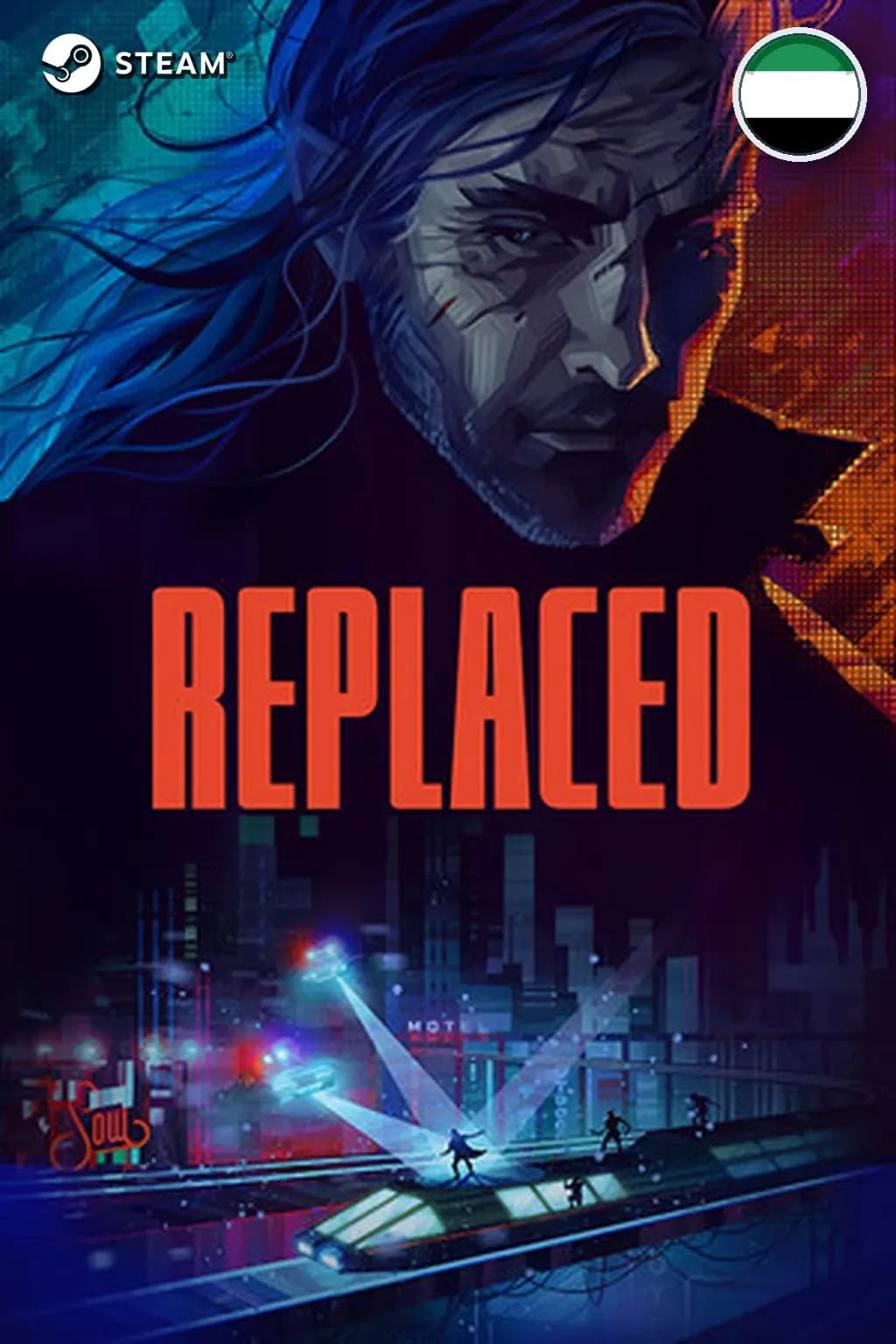 REPLACED — ОАЭ