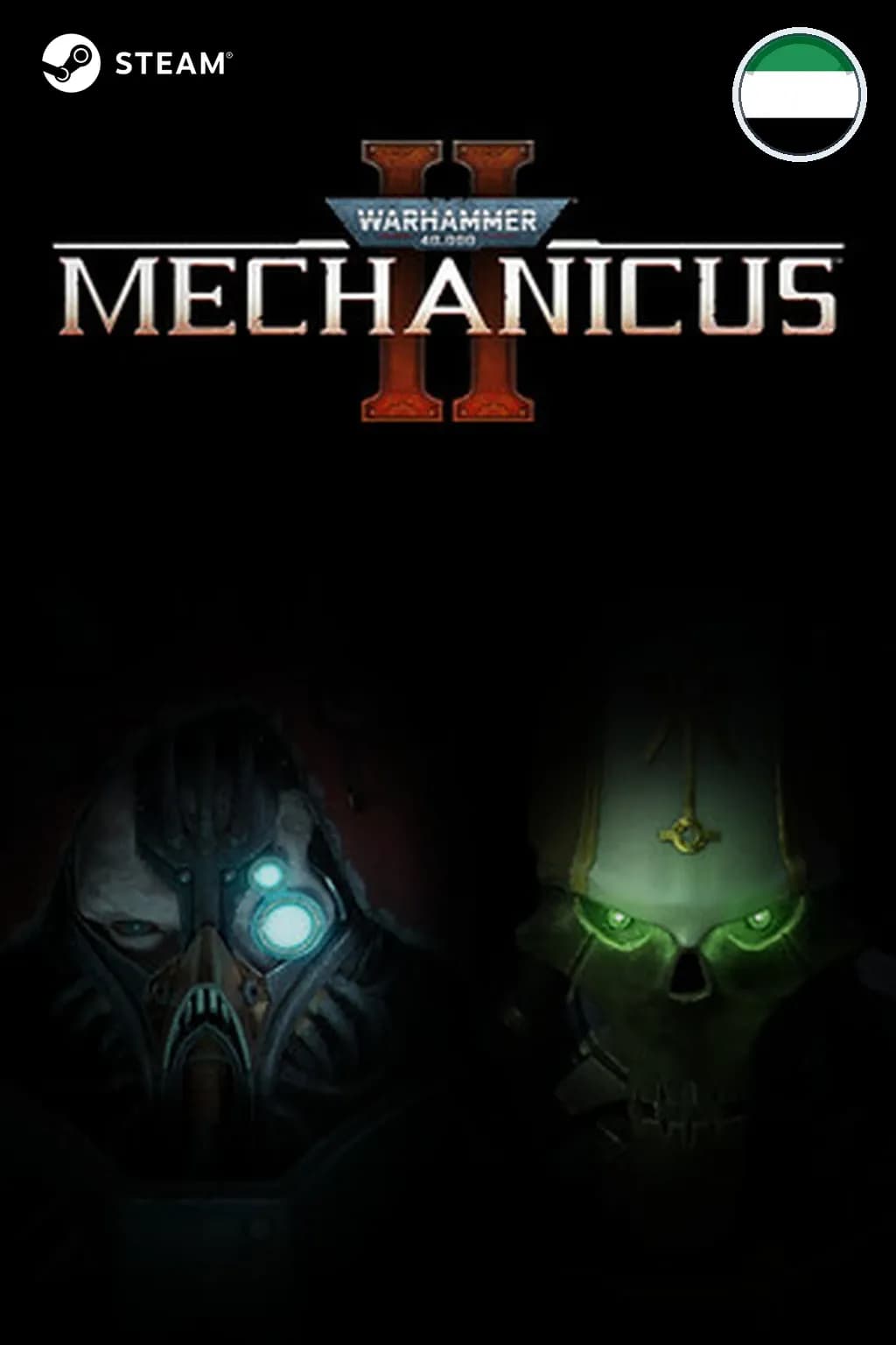 Warhammer 40,000: Mechanicus II — ОАЭ