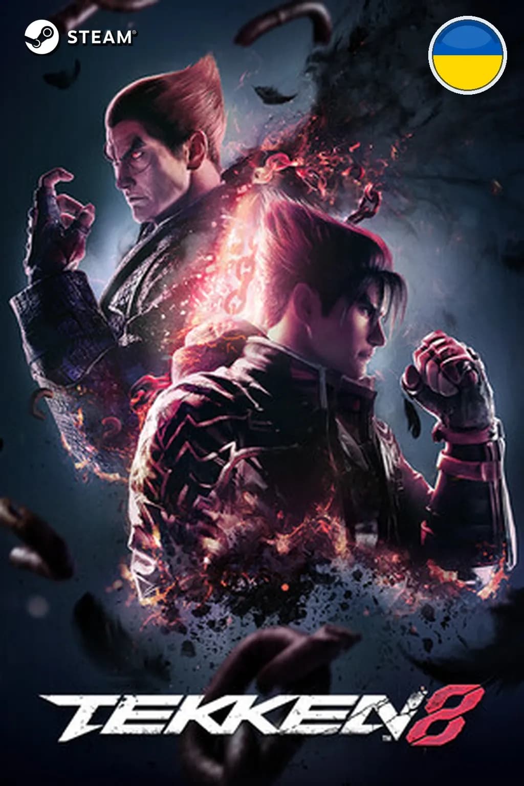 TEKKEN 8 Advanced Edition — Украина