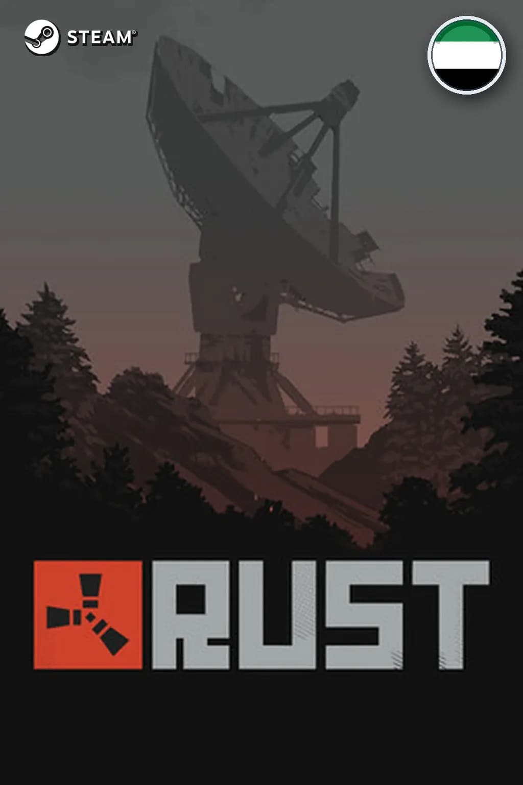 Rust — ОАЭ