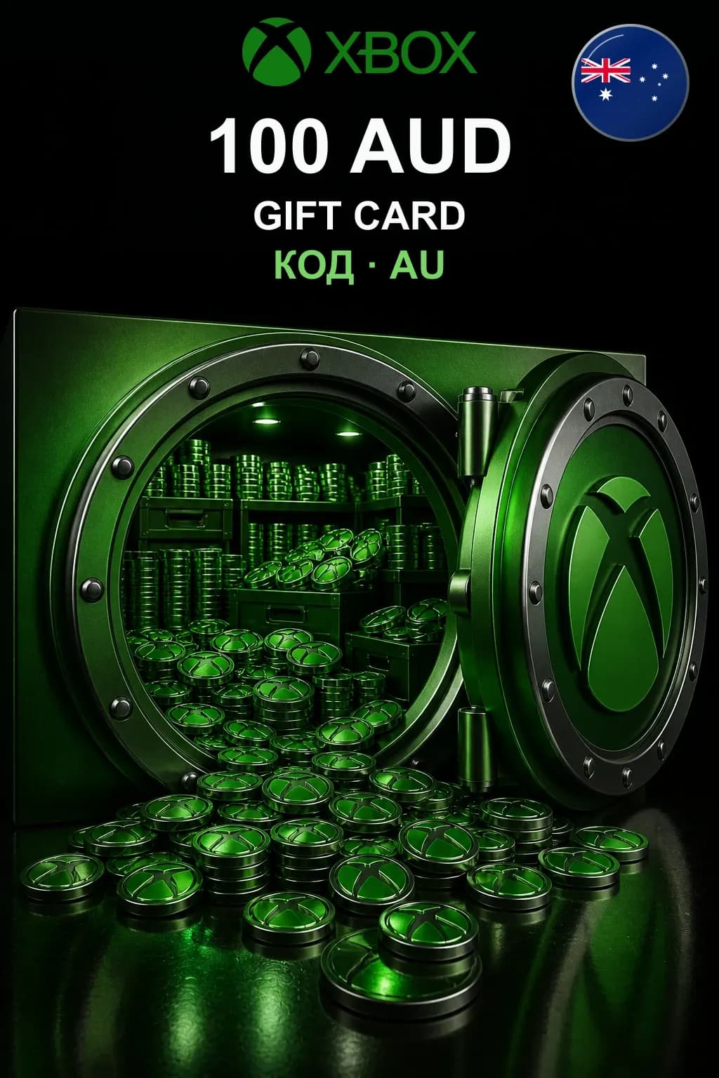 Xbox Gift Card 100 AUD — Австралия