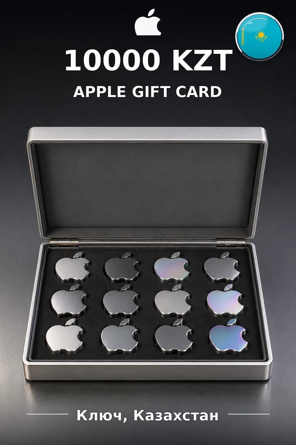 Apple Gift Card 10000 KZT — Казахстан