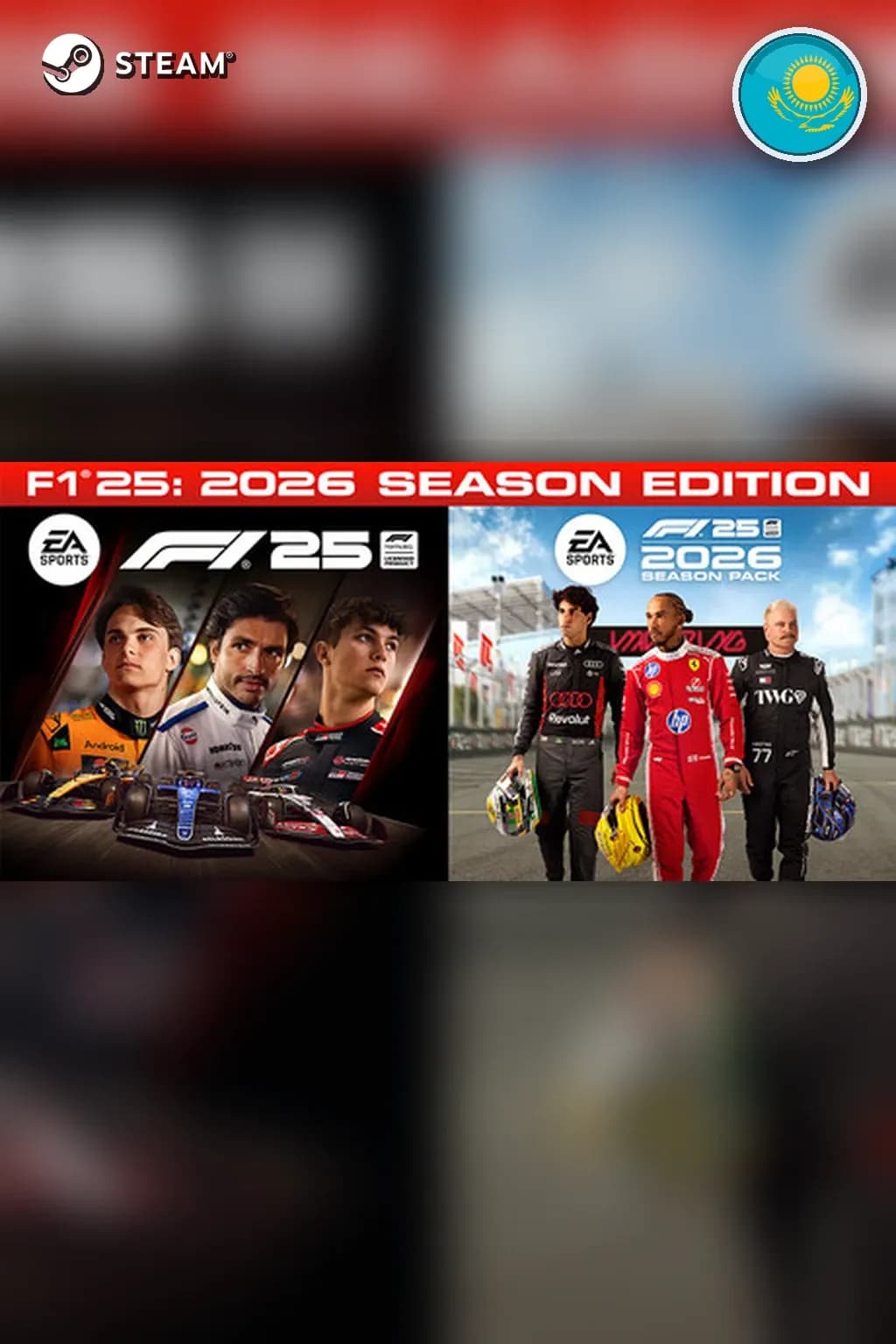 F1® 25: 2026 Season Edition — Казахстан