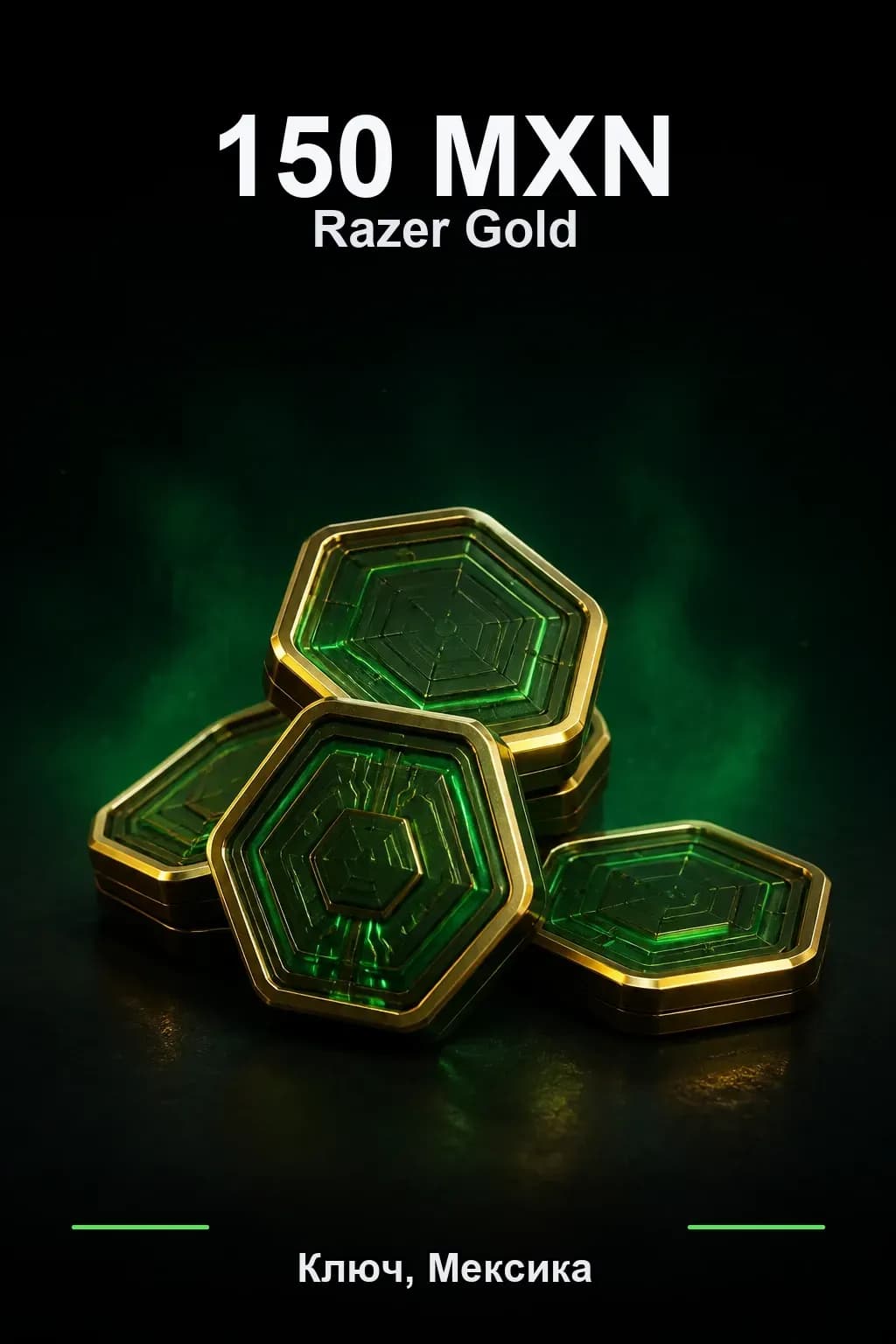 MXN 150 Razer Gold
