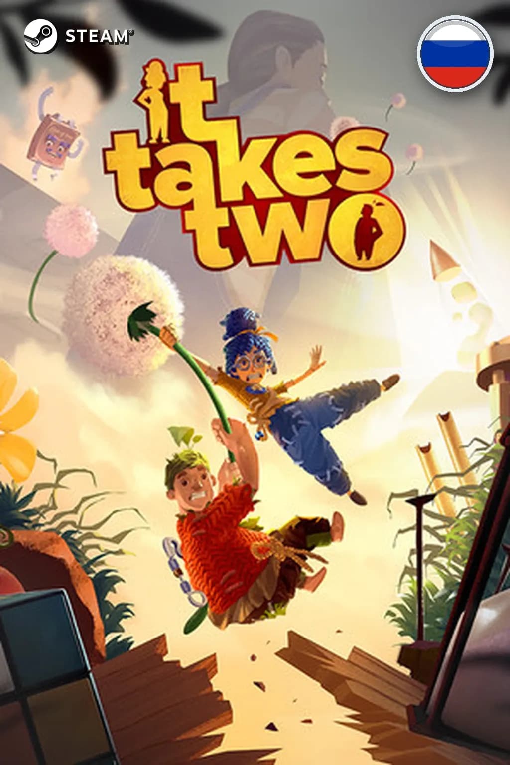 It Takes Two — Россия