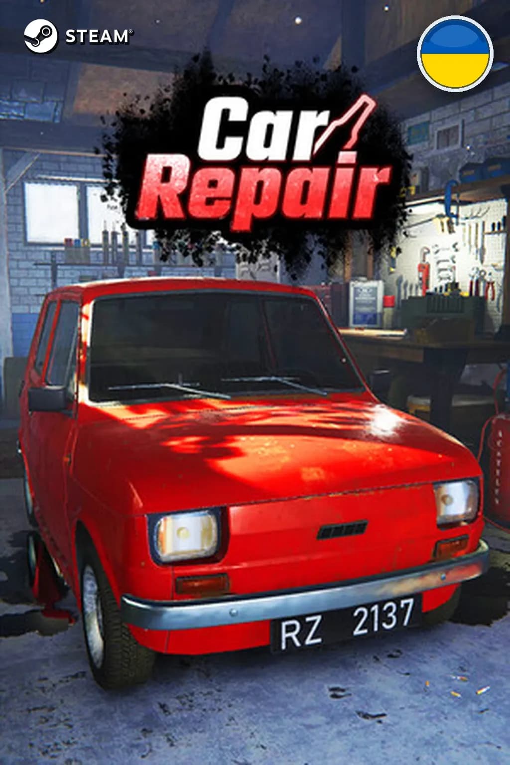 Cheap Car Repair — Украина