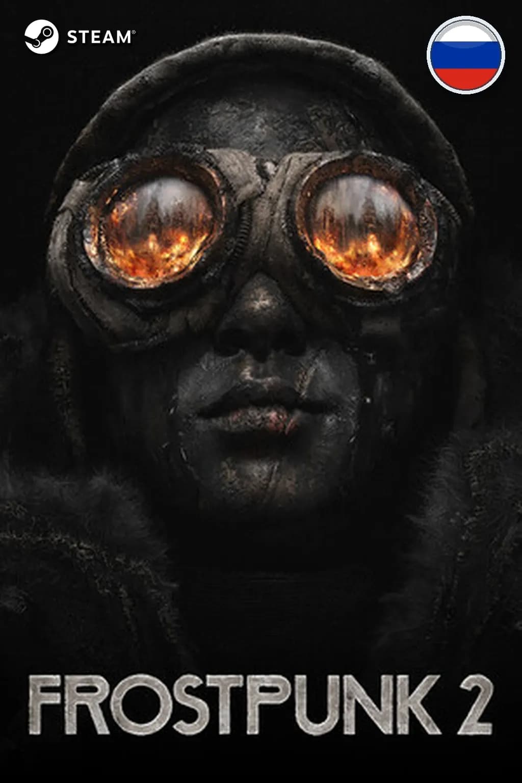 Frostpunk 2 — Россия