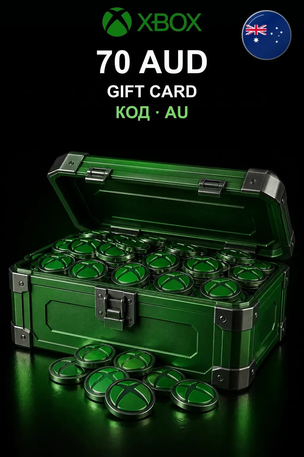 Xbox Gift Card 70 AUD — Австралия