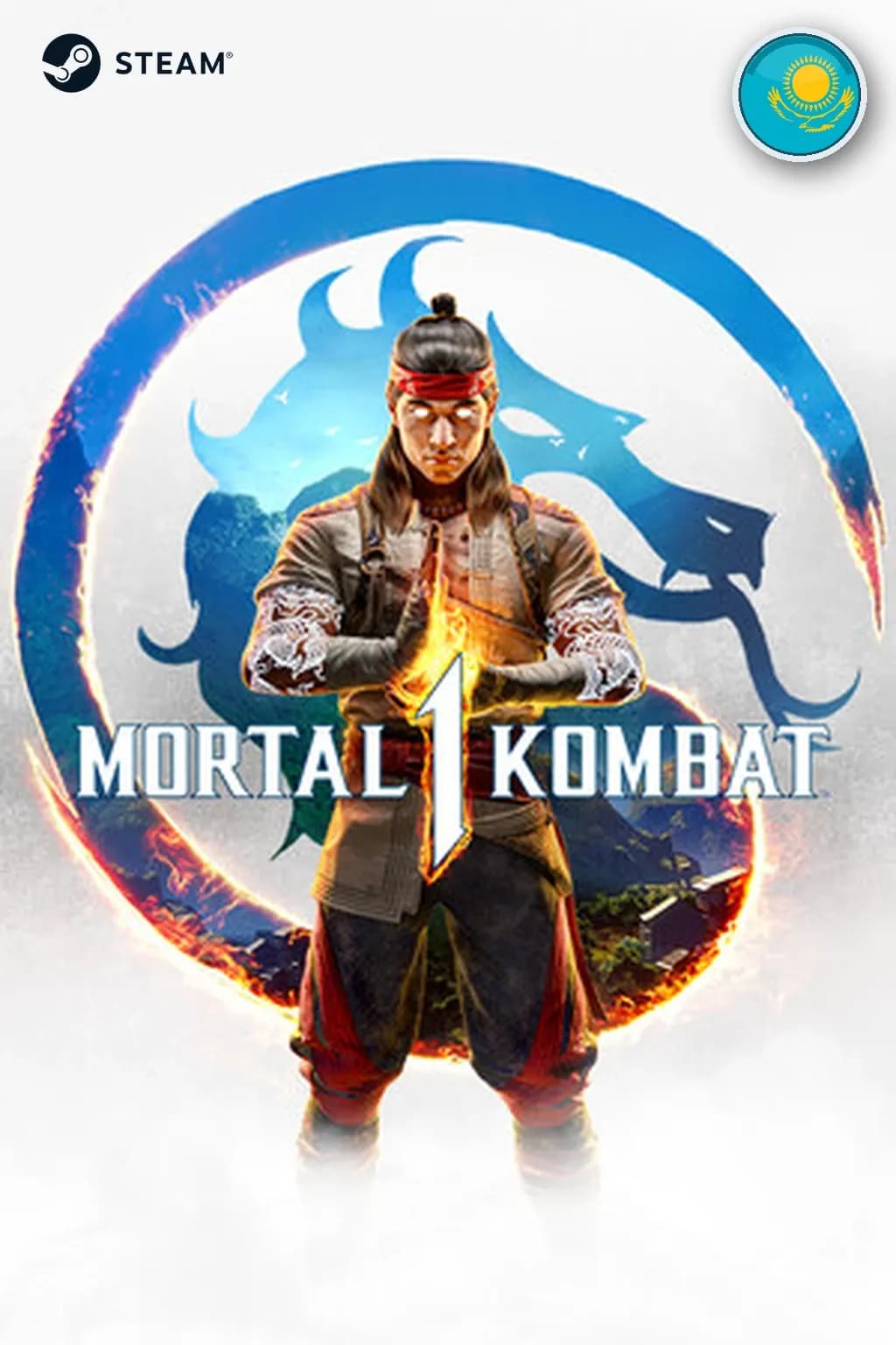 Mortal Kombat 1 Definitive Edition  — Казахстан