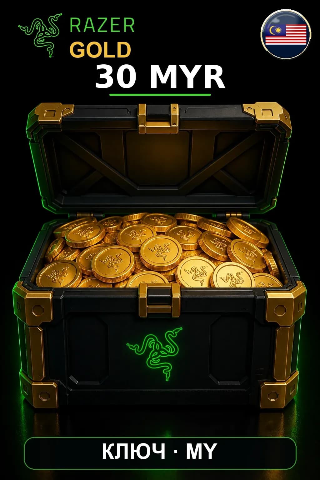 MYR 30 Razer Gold