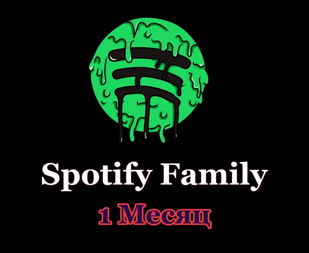 🎧 Spotify Premium Family • 1 месяц • Ваш аккаунт 💚