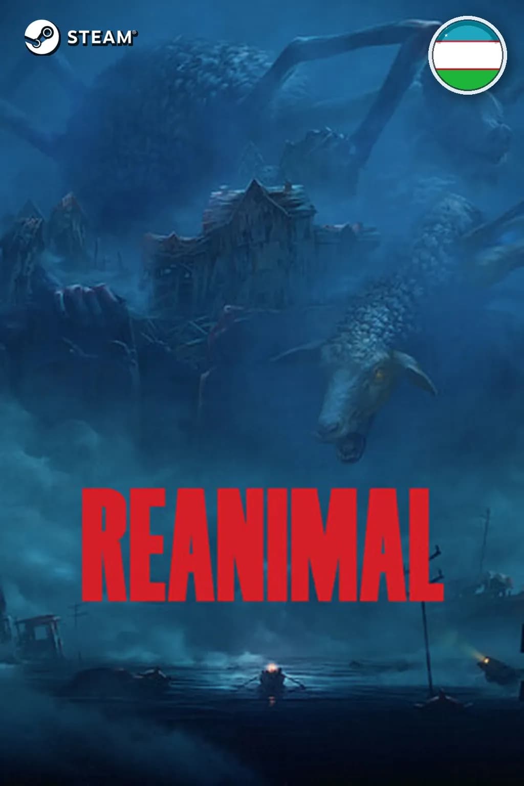 REANIMAL — Узбекистан