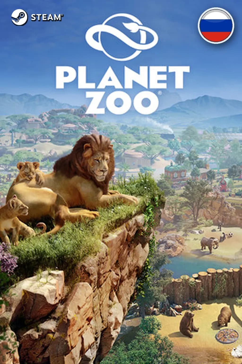 Planet Zoo Deluxe Edition — Россия