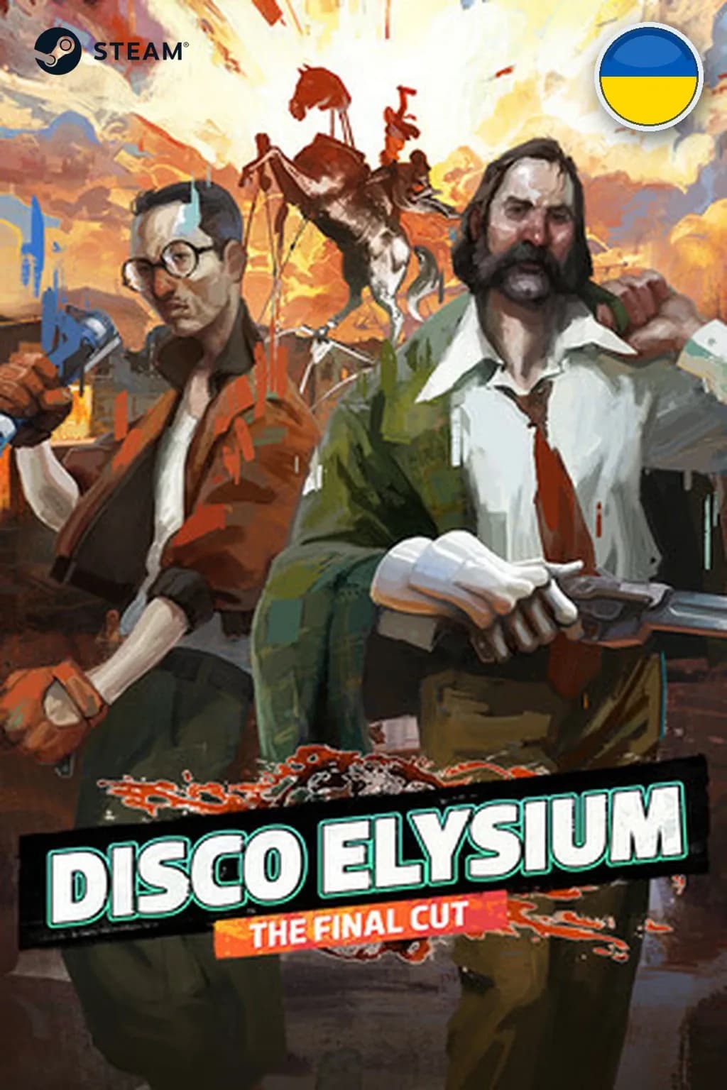 Disco Elysium - The Final Cut — Украина