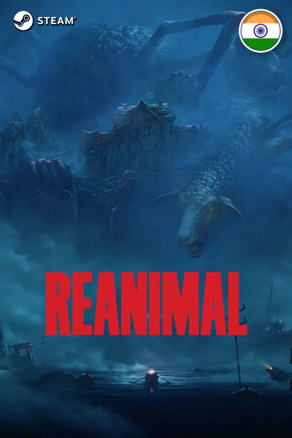 REANIMAL — Индия
