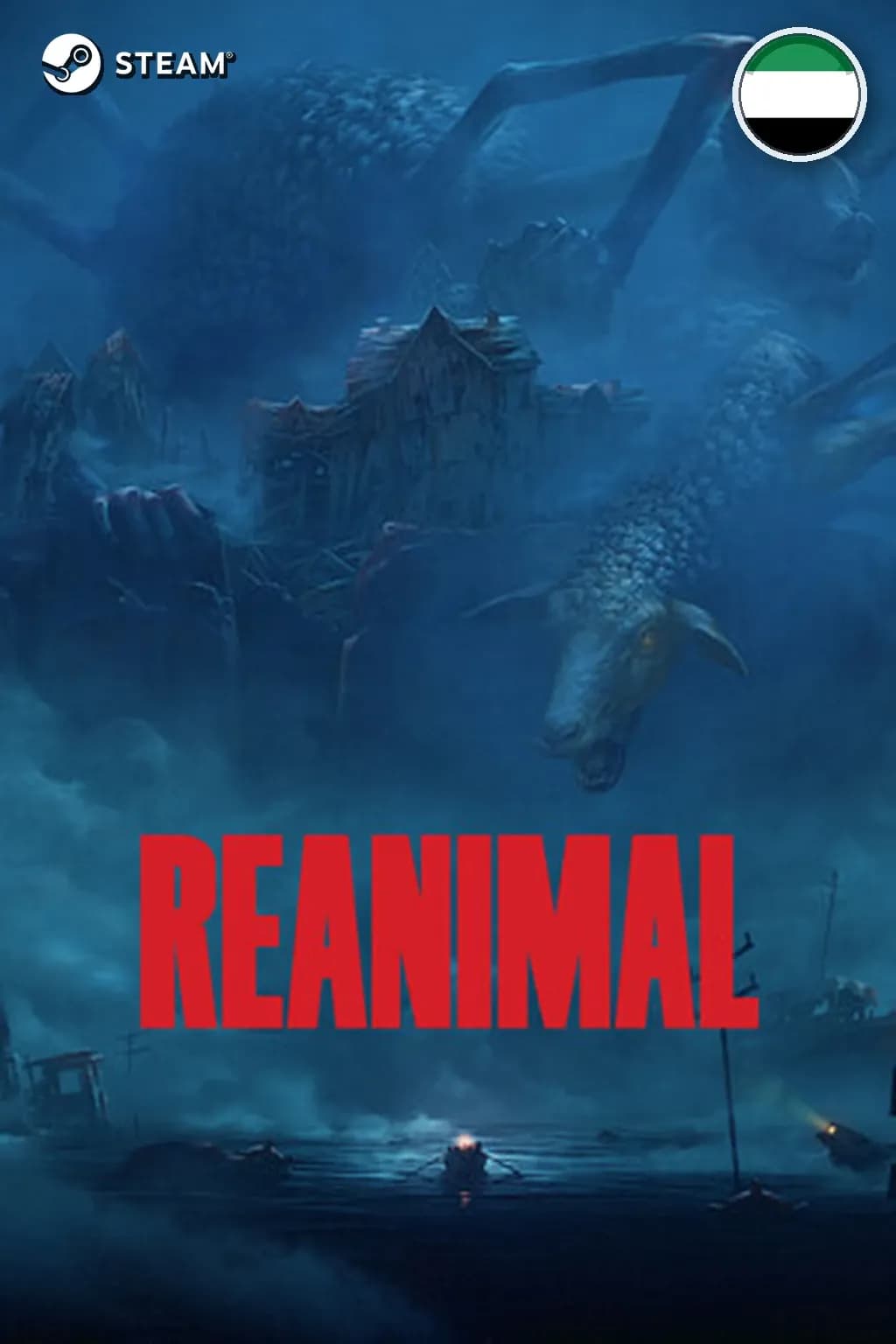 REANIMAL — ОАЭ