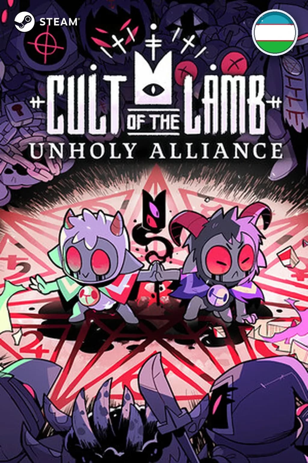 Cult of the Lamb — Узбекистан