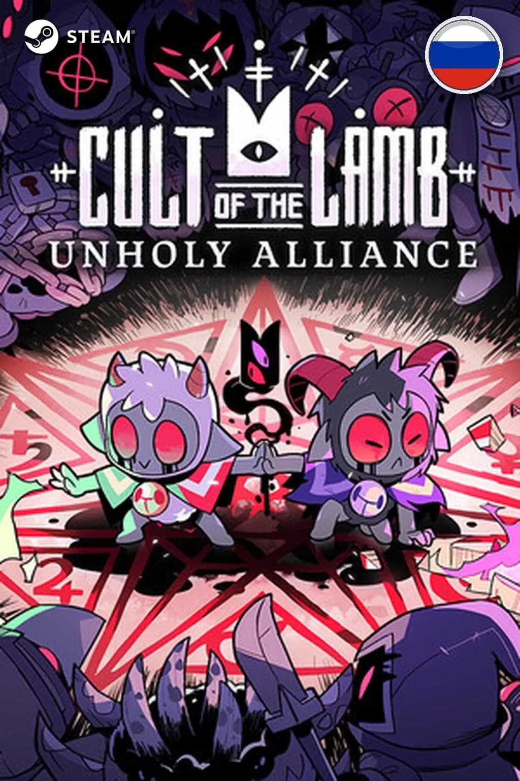 Cult of the Lamb — Россия
