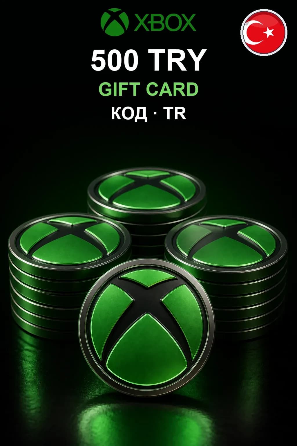 Xbox Gift Card 500 TRY — Турция