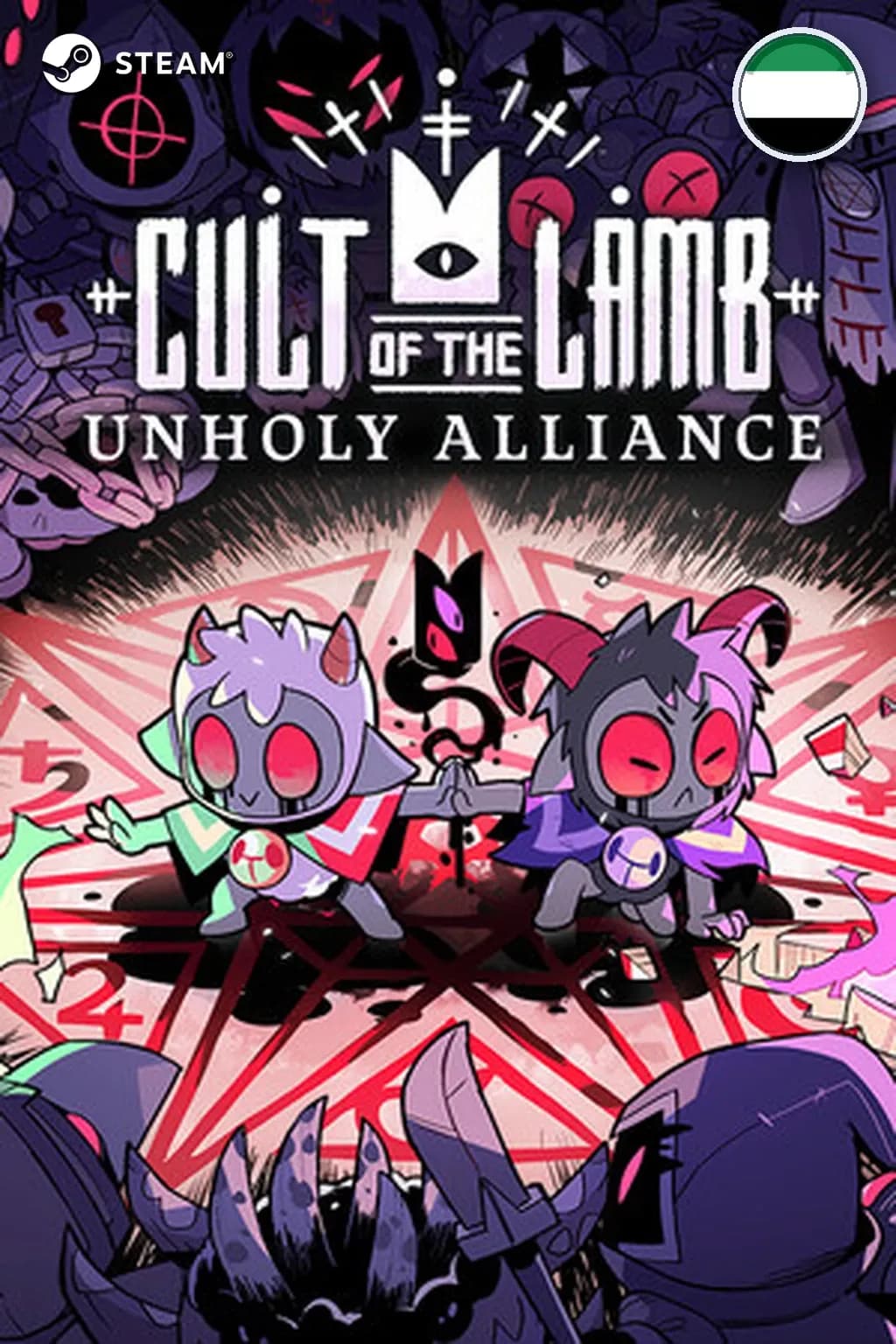 Cult of the Lamb — ОАЭ