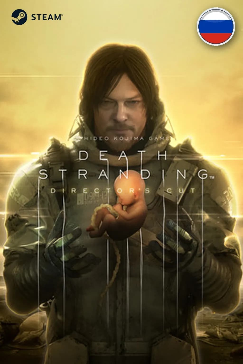 DEATH STRANDING DIRECTOR'S CUT UPGRADE — Россия