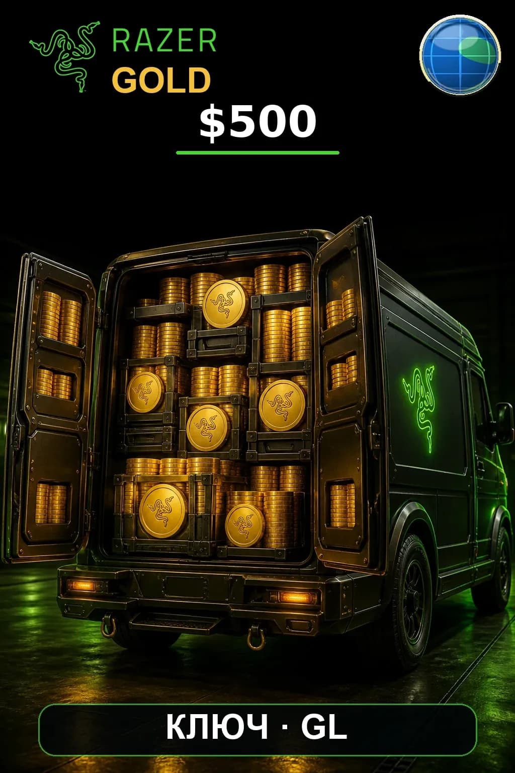 $500 Razer Gold — GL