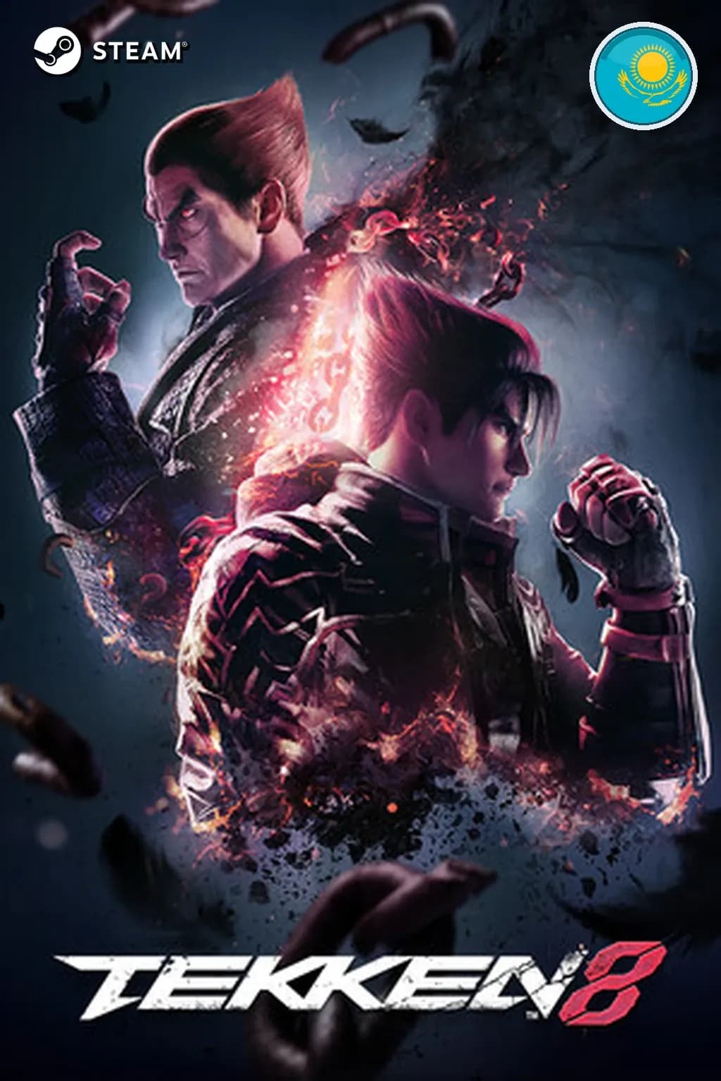 TEKKEN 8 Season 2 Ultimate Edition — Казахстан