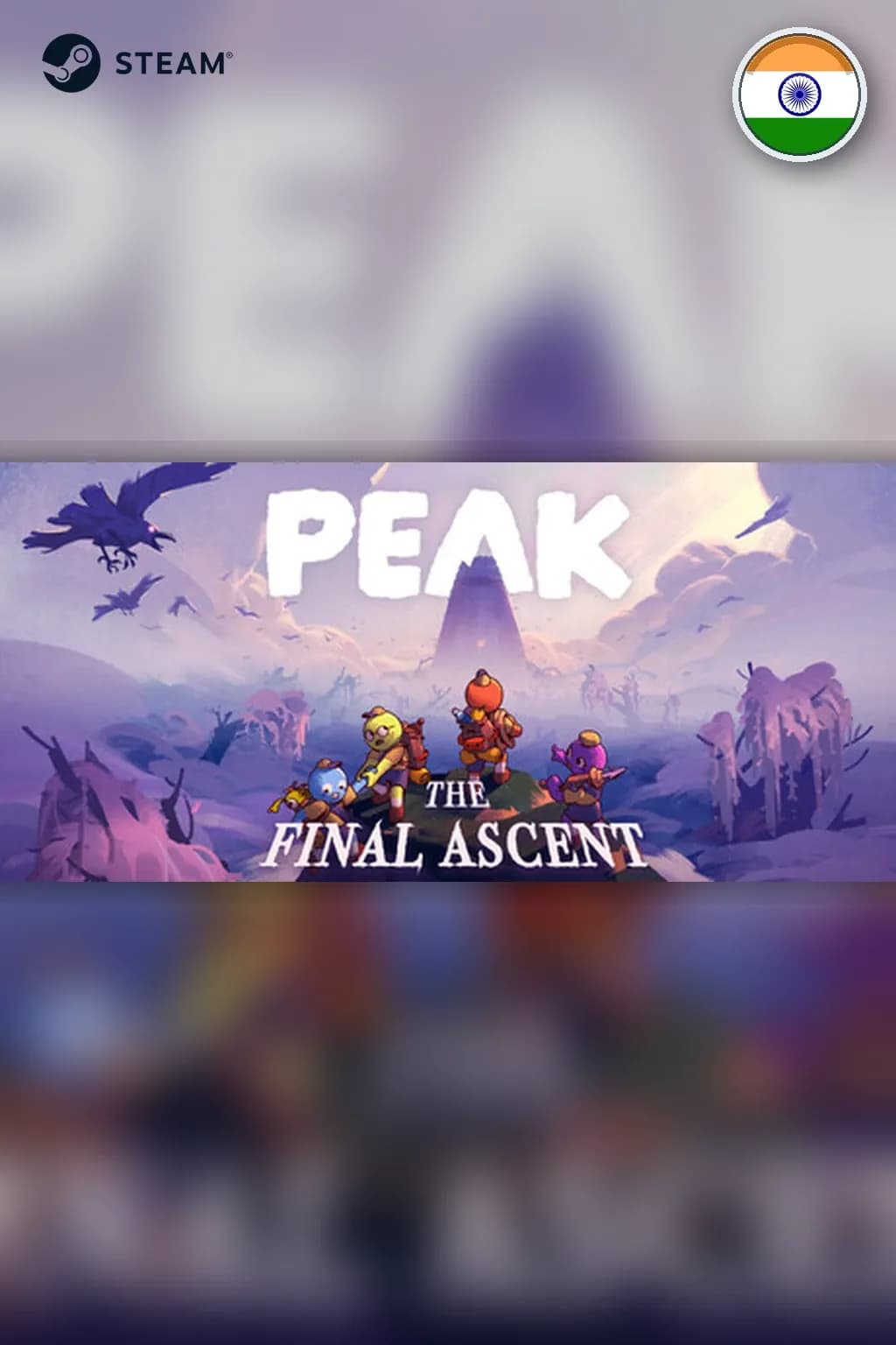PEAK — Индия
