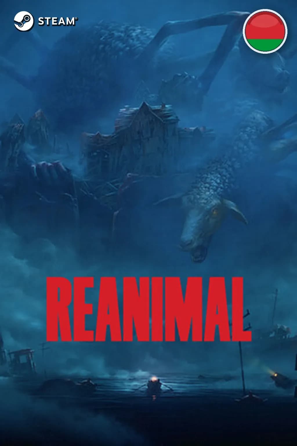 REANIMAL Digital Deluxe Edition — Беларусь