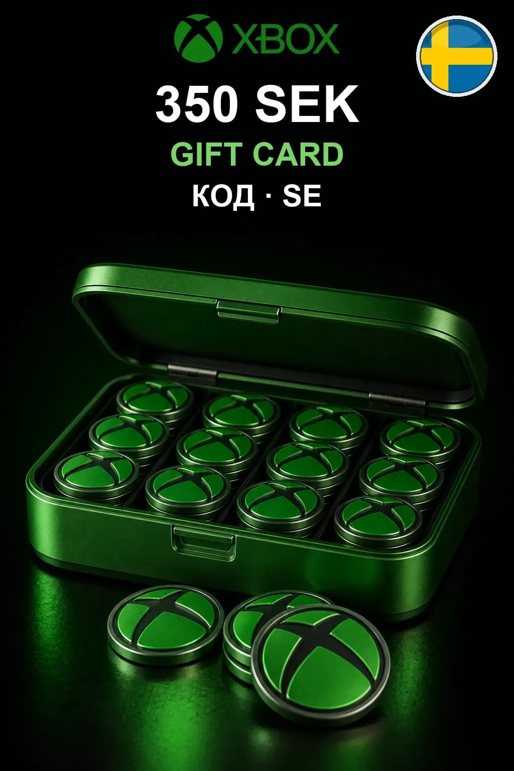 Xbox Gift Card 350 SEK — Швеция