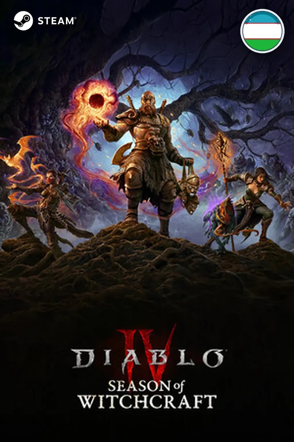 Diablo IV — Узбекистан