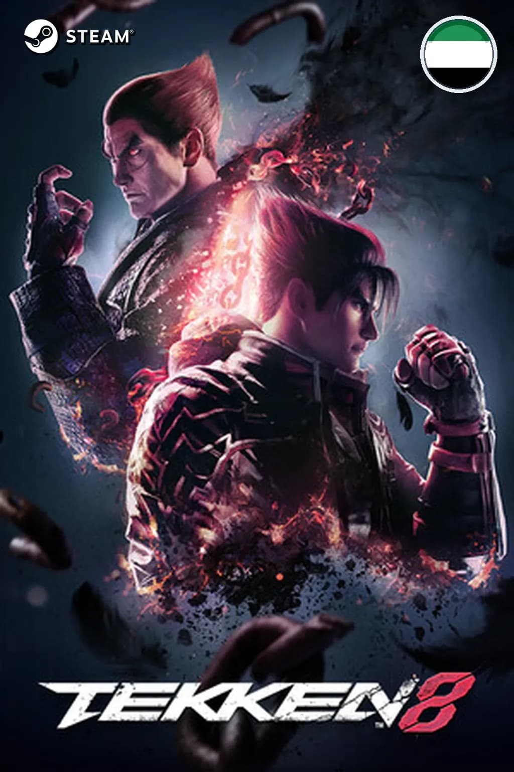 TEKKEN 8 Advanced Edition — ОАЭ