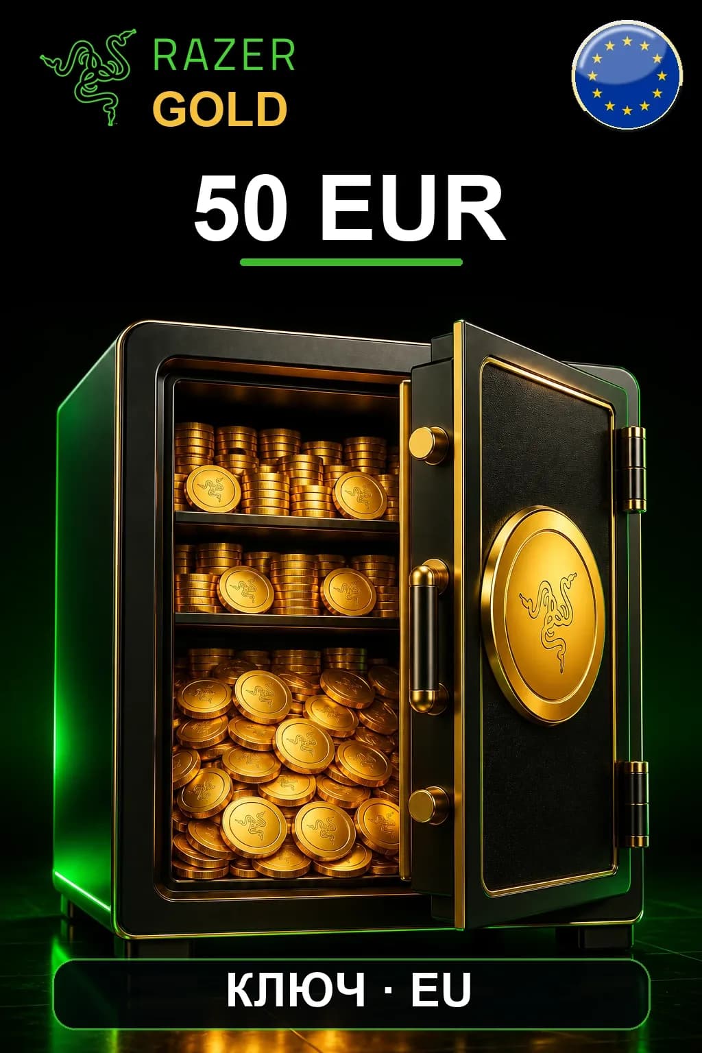 EUR 50 Razer Gold