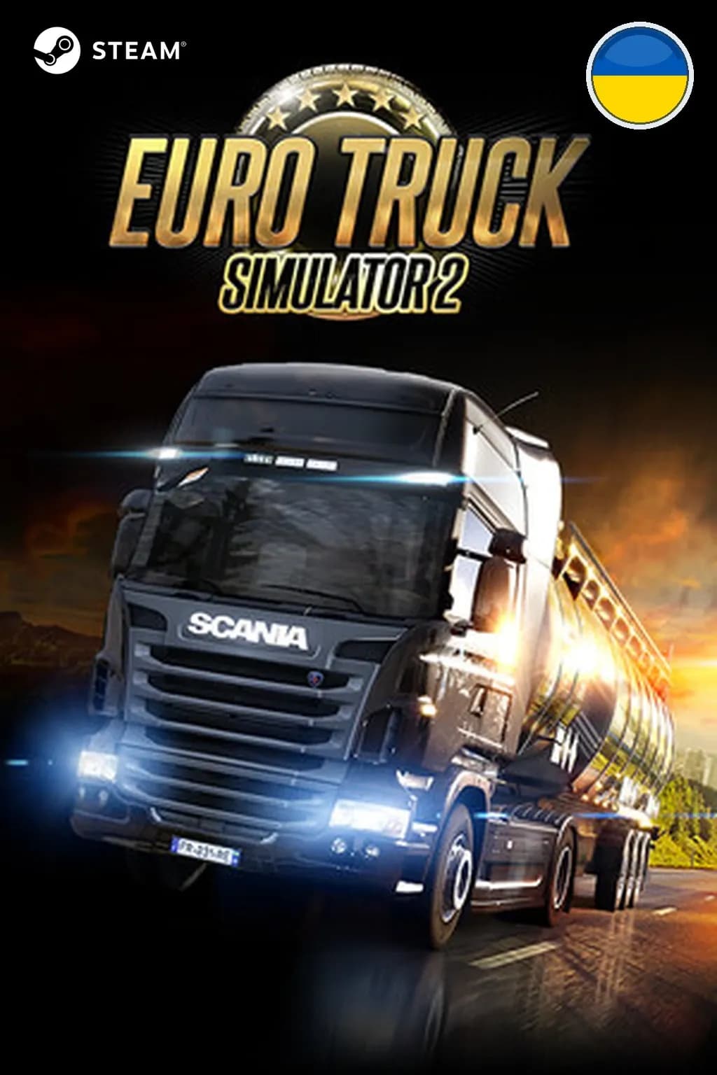 Euro Truck Simulator 2 — Украина