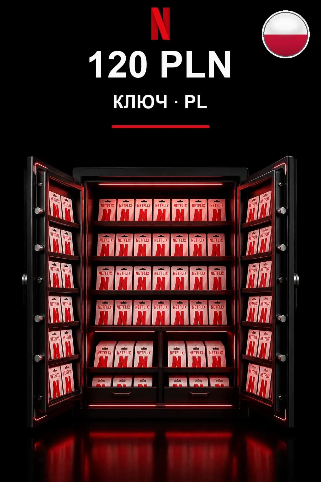 120 PLN Netflix подарочная карта