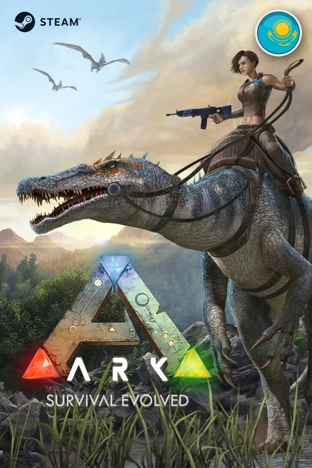 ARK: Survival Evolved — Казахстан