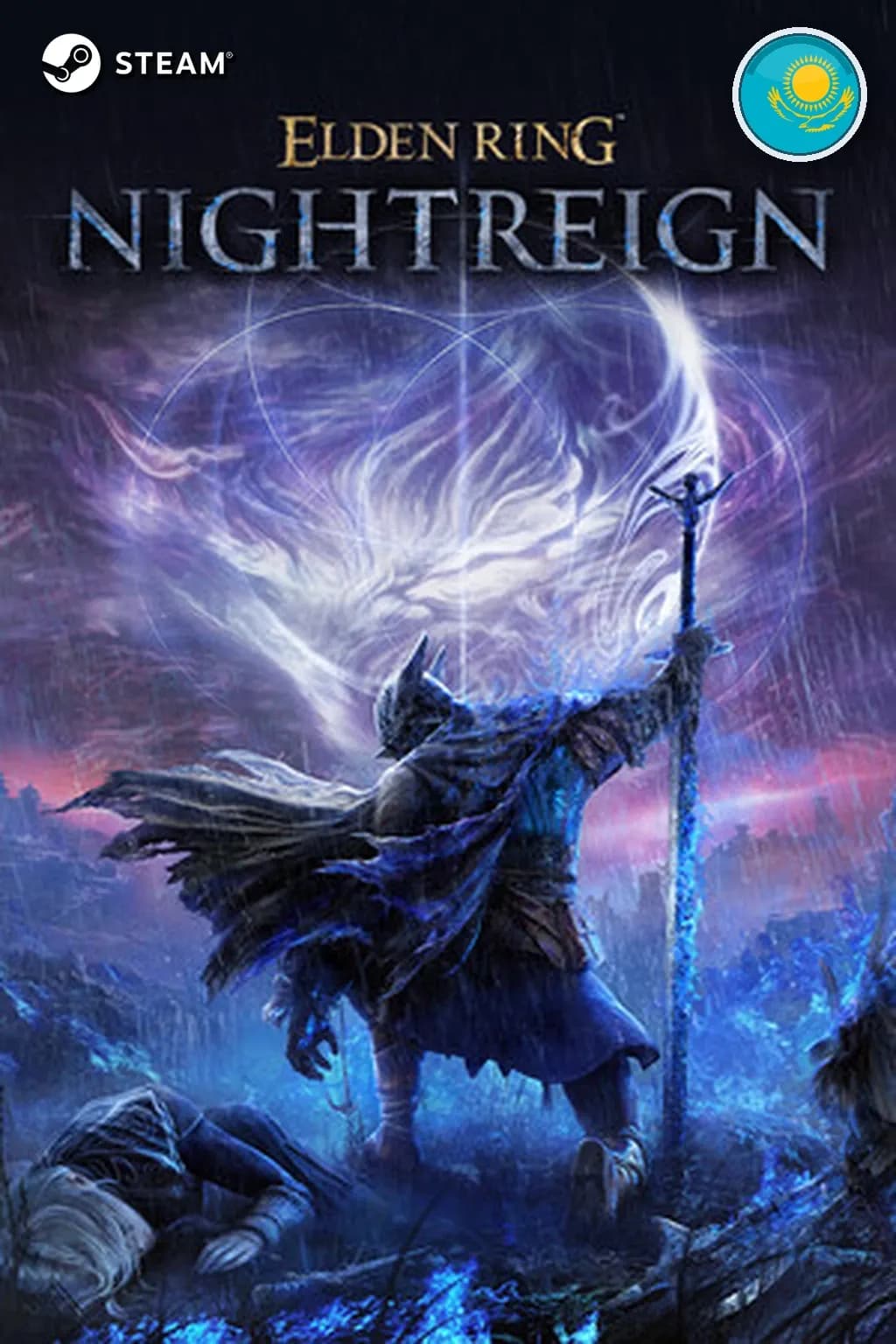 ELDEN RING NIGHTREIGN Deluxe Edition — Казахстан