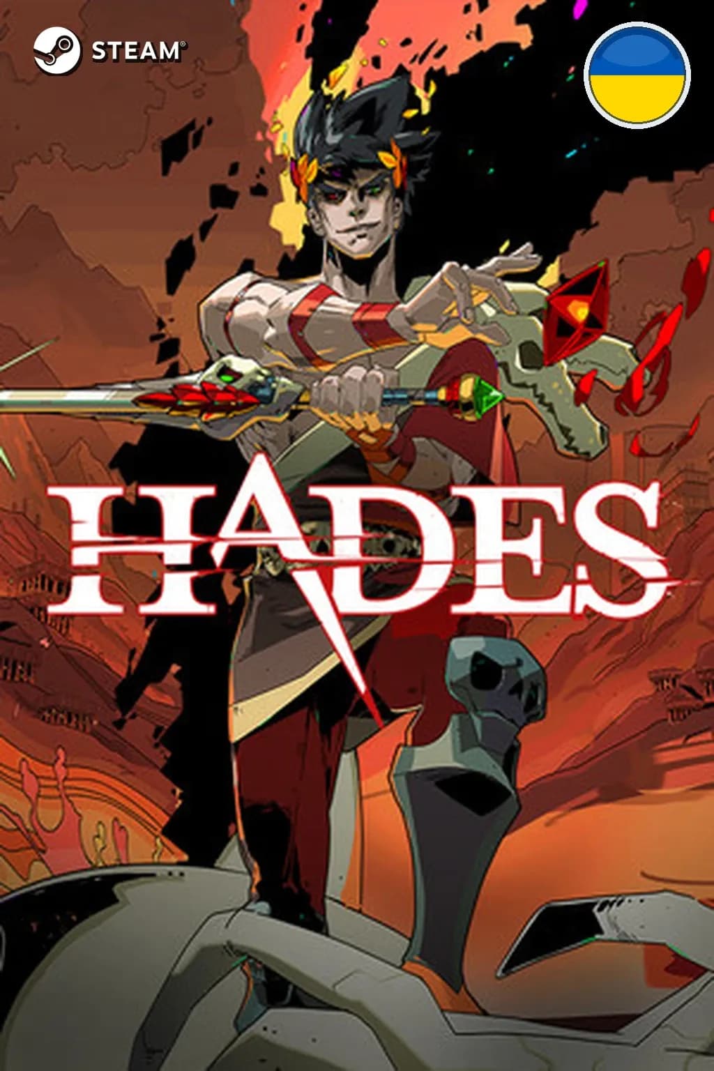 Hades — Украина