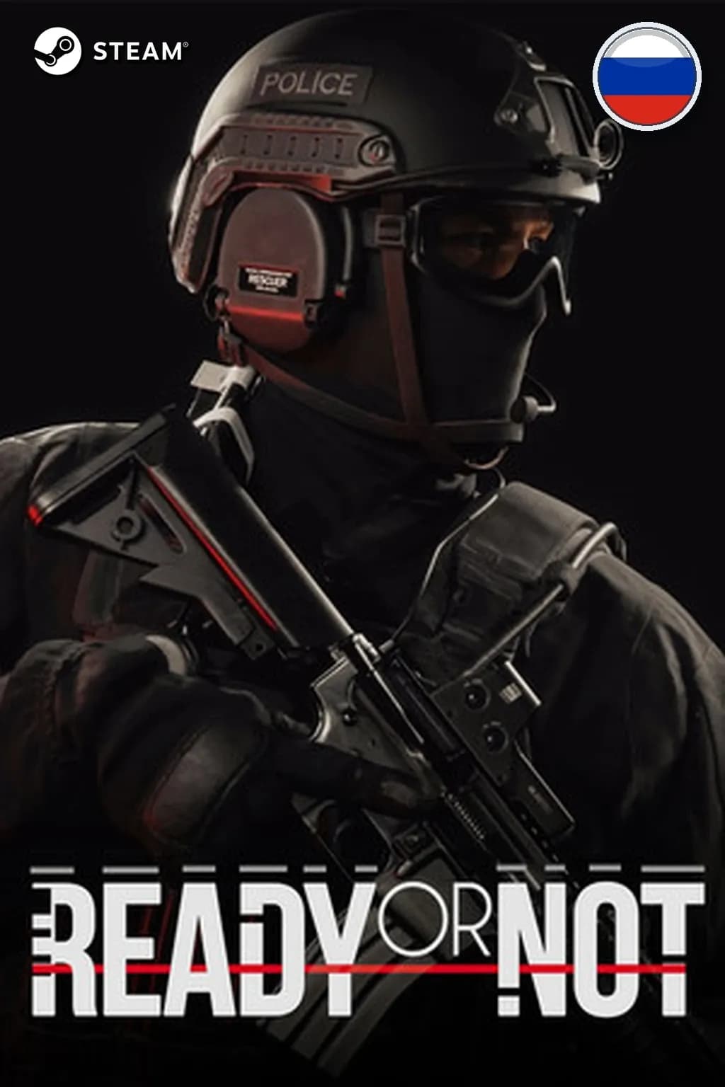 Ready or Not: Digital Deluxe Edition — Россия