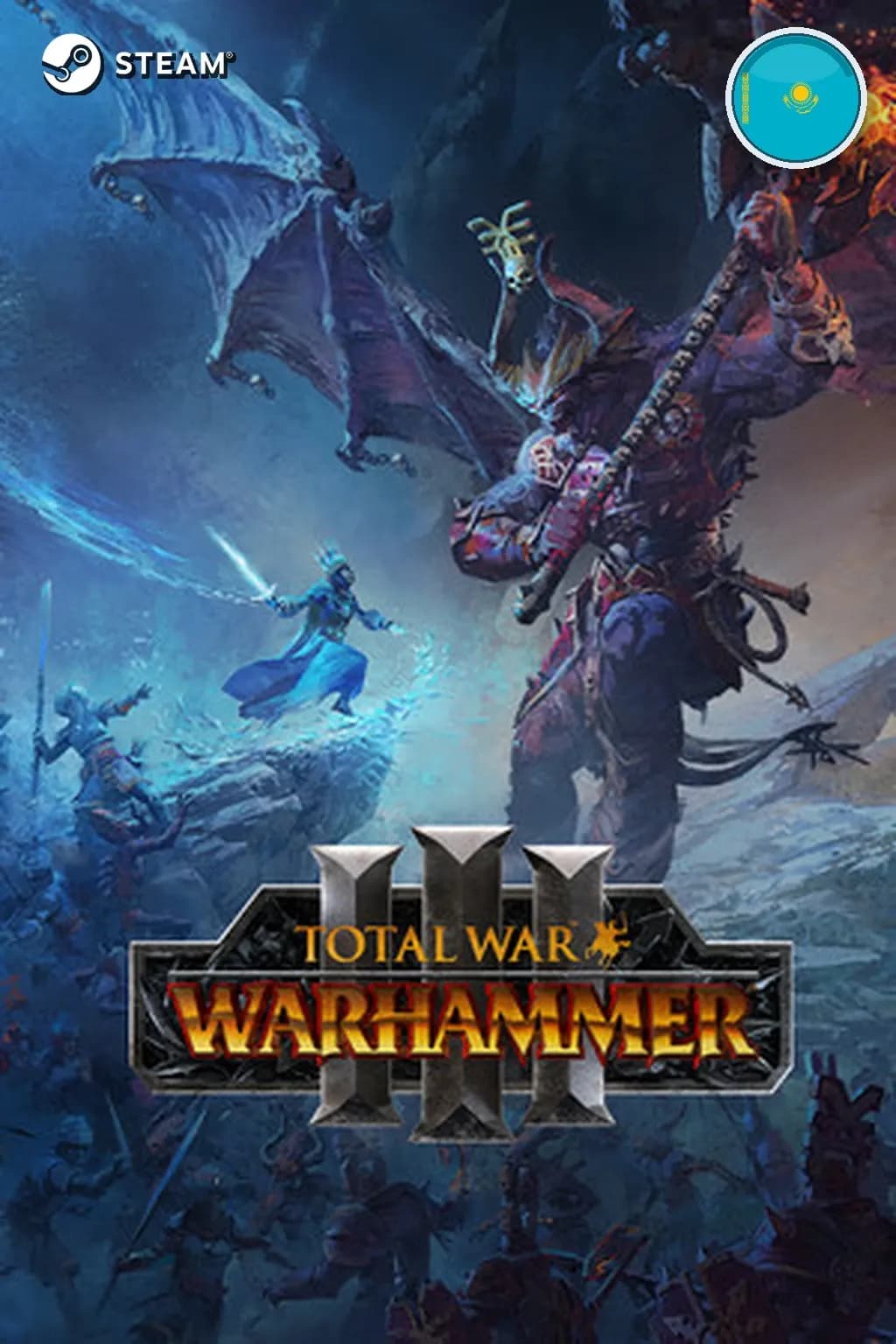 Total War: WARHAMMER III — Казахстан
